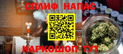 эйфоретик Гусь-Хрустальный