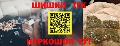 спайс Гусев