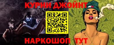 эйфоретик Гусь-Хрустальный