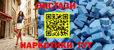 спайс Гусев