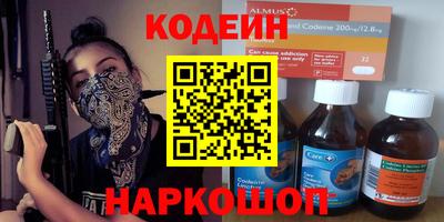 спайс Гусев