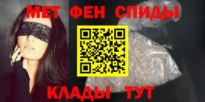 эйфоретик Гусь-Хрустальный