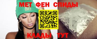 спайс Гусев