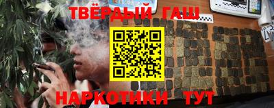 спайс Гусев