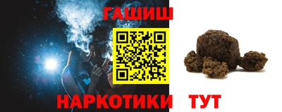 эйфоретик Гусь-Хрустальный
